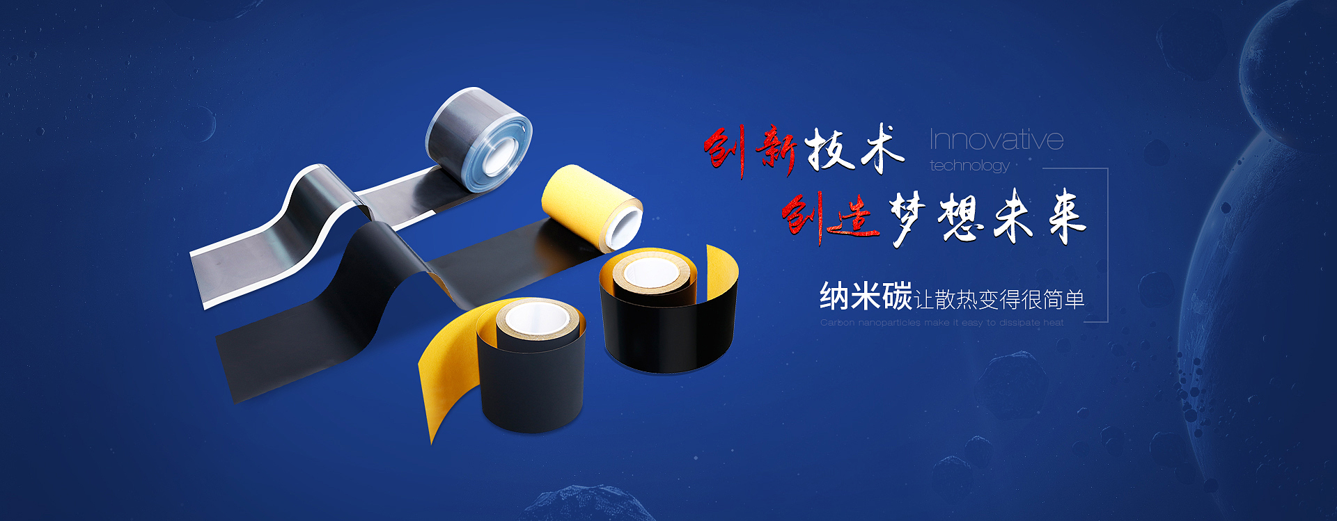 uc体育官网入口_uc体育（中国）
