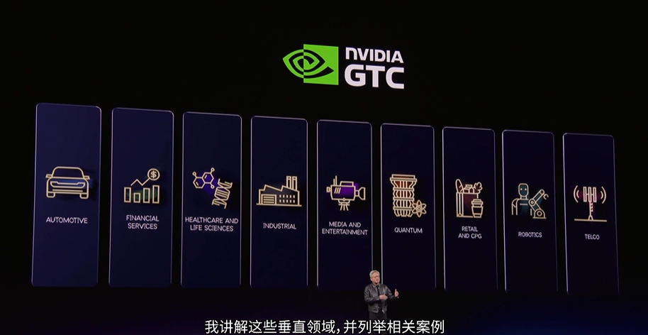 GTC 2026：英伟达N1X芯片重构PC生态，石墨散热材料适配推荐